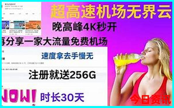 暑假去哪玩比较凉快