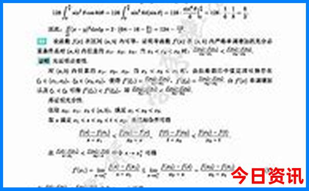 北京三环有什么好玩的地方